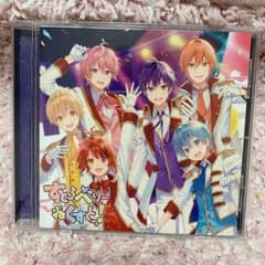 すとろべりーねくすとっ!のサムネイル