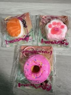断*す様 Mellojoy メロジョイ ミニランド 3点セット - メルカリ