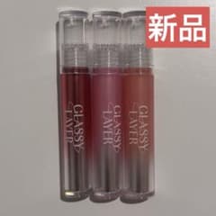 【新品】Luna ルナ グラッシーレイヤーティント 3色セット 韓国コスメ