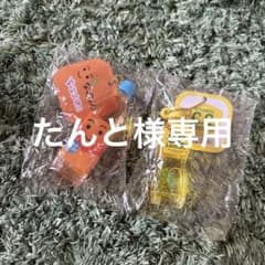 なっちゃん ちゅるぷかチャームの入手方法まとめ – キャラホビ