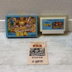 ミ*、様 【箱・取扱説明書付】高橋名人の冒険島 ファミコンソフト HUDSONのサムネイル