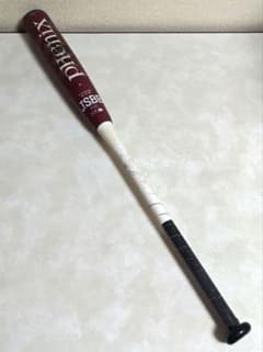 ディマリニ フェニックス 野球軟式バット 84センチ ディマリニ フェニックス 軟式用バット 84cm Wilson - メルカリ