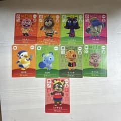 アミーボカードセット 10枚セットのサムネイル