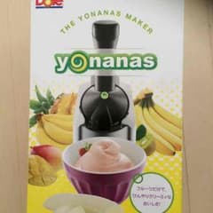 ヨナナス♡Doleのサムネイル