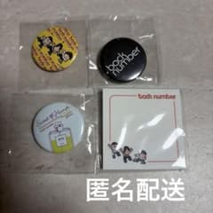 back number バックナンバー　缶バッジ ガチャ