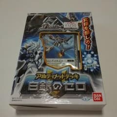 バトルスピリッツ　アルティメットデッキ　白銀のゼロ　未開封のサムネイル