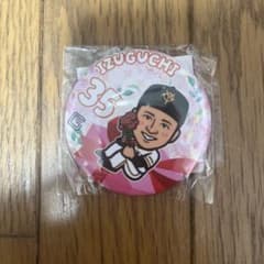泉口選手 背番号35 缶バッジのサムネイル