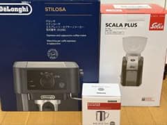ほぼ未使用】デロンギ スティローザ& 【未使用】ソリス スカラプラス