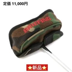 【新品】パターカバー ／センターシャフト／ハーフマレット型