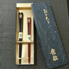 【3M様専用】夫婦箸 (黒檀・紫檀)のサムネイル