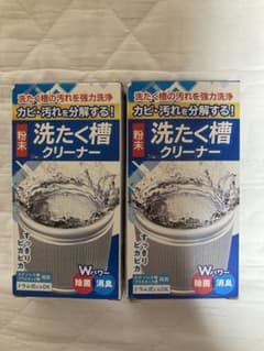 洗濯槽クリーナーのサムネイル