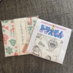 Tkkknfbd様専用　中川政七商店　ふきんのサムネイル