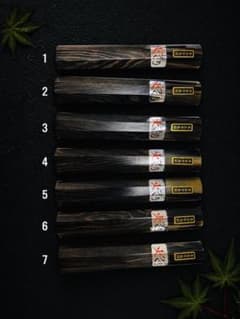 八角柄・黒檀 / 特殊色水牛角 / 270～300mm用 1本 - メルカリ