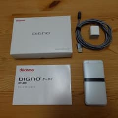 NTT docomo DIGNO KY-42C ホワイト - メルカリ