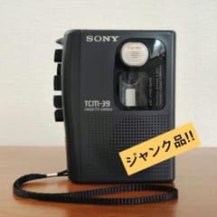 ジャンク品】SONY ソニー ポータブル カセットレコーダー TCM-39
