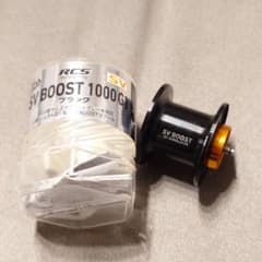 SLP WORKS RCS SV BOOST 1000 G1 34mm ダイワ - メルカリ