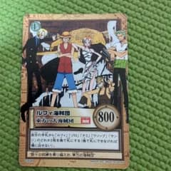 ワンピース カードダス - メルカリ
