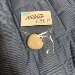 fwee Milktea Keyringのサムネイル