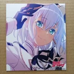 バンドリ　フィルムライブ2特典　倉田ましろのサムネイル