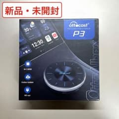 ②【技適対応・新品】オットキャスト Ottocast OttoAibox P3 - メルカリ