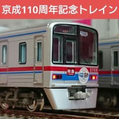 m78395819901_1.jpg?1722649387