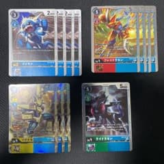 ブイモン マグナモン アーマー体 デッキパーツのサムネイル