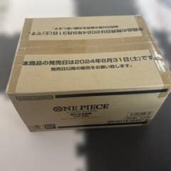 ワンピースカードゲーム　新たなる皇帝 未開封カートンのサムネイル