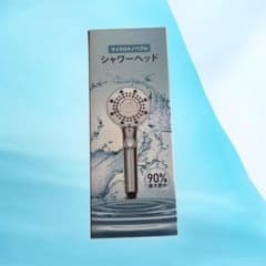 シャワーヘッド マイクロナノバブル【90%節水·高水圧·5段階水流】ミストのサムネイル