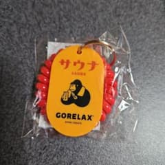レモネード様専用のサムネイル