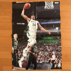 NBAポスターのサムネイル