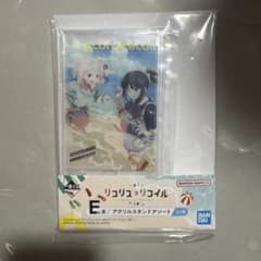 리콜리스 리코일 아크릴 스탠드