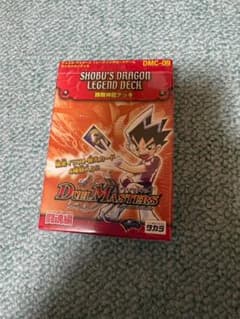 デュエルマスターズ　構築済デッキ 勝舞神龍デッキ デュエルマスターズ 構築済デッキ 勝舞神龍デッキ | Mercari