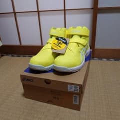asics 安全靴 CP120 26.5cm(イエロー)のサムネイル