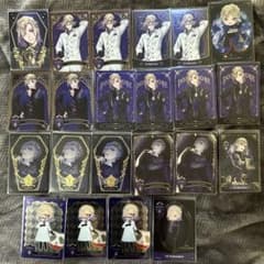 ツイステ ヴィル・シェーンハイト ウエハース まとめ売りのサムネイル