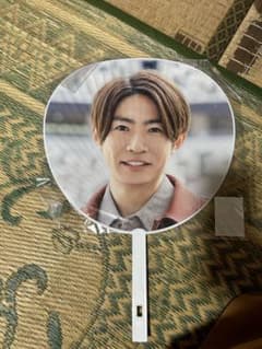 嵐フェス2020グッズ 相葉くんジャンボうちわのサムネイル