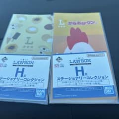 LAWSON 1番くじのサムネイル
