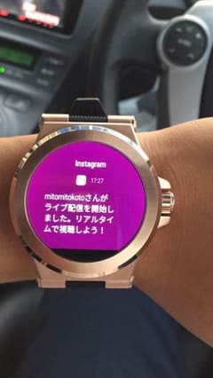 マイケルコース スマートウォッチ 「時計」大特価で出します！のサムネイル