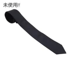 Y2847 未使用 クリスチャンディオール ロゴ シルクネクタイ | Mercari