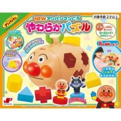 NEW アンパンマンごう やわらかパズルのサムネイル