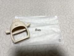 カミカミチキンのサムネイル