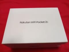 Rakuten WiFi Pocket 2c ホワイトのサムネイル