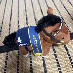 トウカイテイオー ぬいぐるみ 第38回有馬記念 最安値 - メルカリ