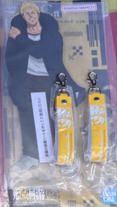 이치 반 쿠지 마술 회전 사멸 회계 ~ 弐 ~ C 상 칭금 다음 빅 아크릴 스탠드