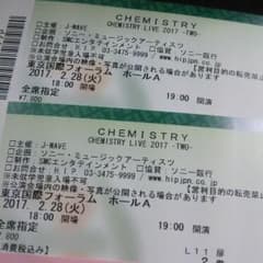 CHEMISTRY LIVE 2017   2/28  チケット 2枚のサムネイル
