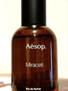 Aesop ミラセッティ オードパルファム 50ml - メルカリ