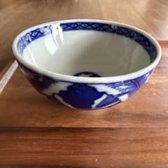 【残り1点】レトロ 染付 飯碗 鉢 幾何学模様 葉っぱ模様 藍色のサムネイル