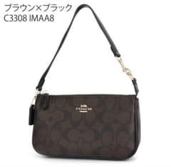 COACH ハンドバッグ シグネチャー C3308のサムネイル