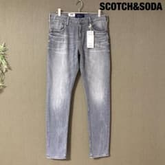 SCOTCH&SODA】未使用タグ付き SKIM スキニーデニム 30/32 - メルカリ