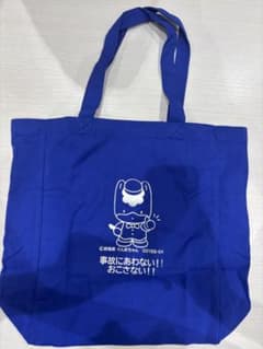 ぐんまちゃん トートバッグ　新品未使用のサムネイル