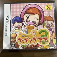 クッキングママ3 Nintendo DSのサムネイル